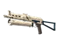 PP-Bizon | Facility Sketch (Factory New)
