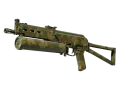 PP-Bizon | Forest Leaves (Factory New)