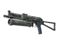 PP-Bizon | Night Ops (Behoorlijk gebruikt)