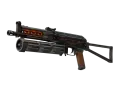 PP-Bizon | Runic (Well-Worn) skin