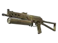 PP-Bizon | Sand Dashed (Field-Tested)