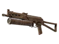 PP-Bizon | Traitor (Battle-Scarred) skin