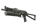 PP-Bizon | Urban Dashed (Battle-Scarred)