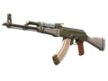 Souvenir AK-47 | Aphrodite (Well-Worn)