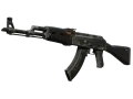 Souvenir AK-47 | Elite Build (Field-Tested) skin