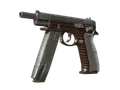 Souvenir CZ75-Auto | Copper Fiber (Minimal Wear)