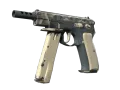 Souvenir CZ75-Otomatik | Çerçeve (Görevde Kullanılmış)
