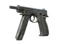 Souvenir CZ75-Auto | Midnight Palm (Testată)