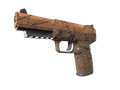 Souvenir Five-SeveN | Autumn Thicket (Minimal Wear) skin
