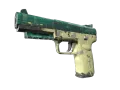 Souvenir Five-SeveN | Kühlmittel (Abgenutzt) skin