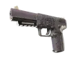 Souvenir Five-SeveN | Desert Seal (Field-Tested) skin