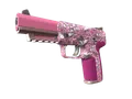 Souvenir Five-SeveN | Fraise Crane (Factory New) skin
