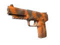Souvenir Five-SeveN | Orange Peel (Factory New) skin