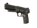 Souvenir Five-SeveN | Withered Vine (Door strijd gehavend)