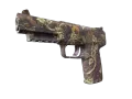Souvenir Five-SeveN | Withered Vine (Uzură minimă)