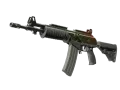 Souvenir Galil AR | Amber Fade (Well-Worn) skin