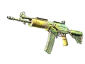 Souvenir Galil AR | Galigator (Minimal Wear) skin