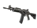 Souvenir Galil AR | Grey Smoke (Field-Tested) skin