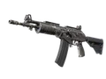 Souvenir Galil AR | Grey Smoke (Minimal Wear) skin