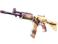 Souvenir Galil AR | Sandstorm (Minimal Wear) skin
