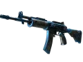 Souvenir Galil AR | Stone Cold (Minimal Wear) skin