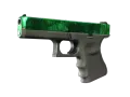 Souvenir Glock-18 | Gamma Doppler (Factory New)