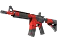 Souvenir M4A4 | Evil Daimyo (Factory New) skin