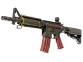 Souvenir M4A4 | Steel Work (Field-Tested) skin