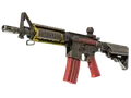 Souvenir M4A4 | Steel Work (Minimal Wear) skin