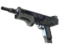 Souvenir MAG-7 | Navy Sheen (Testată)