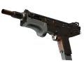 Souvenir MAG-7 | Rust Coat (Stridsärrad) skin