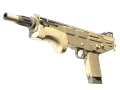 Souvenir MAG-7 | Sand Dune (Well-Worn) skin