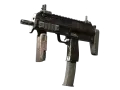 Souvenir MP7 | Sonnenbad (Minimale Gebrauchsspuren) skin