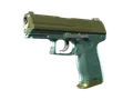 Souvenir P2000 | Marsh (Factory New) skin