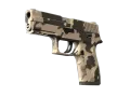 Souvenir P250 | Black & Tan (Nouă)