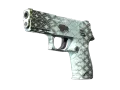 Souvenir P250 | Mint Kimono (Minimal Wear) skin