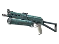 Souvenir PP-Bizon | Cold Cell (Factory New) skin