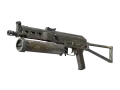 Souvenir PP-Bizon | Death Rattle (Battle-Scarred) skin