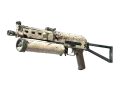 Souvenir PP-Bizon | Facility Sketch (Testad i fält) skin