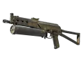 Souvenir PP-Bizon | Sand Dashed (Battle-Scarred) skin