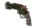 Souvenir R8-Revolver | Bernsteinfärbung (Einsatzerprobt) skin