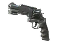 Souvenir R8 Revolver | Dark Chamber (Factory New) skin
