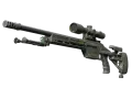 Souvenir SSG 08 | Jungle Dashed (Deteriorată)