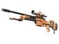 Souvenir SSG 08 | Threat Detected (Factory New) skin