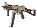 Souvenir UMP-45 | Gunsmoke (Minimal Wear) skin