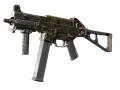 Souvenir UMP-45 | Mechanism (Testată)