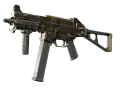 Souvenir UMP-45 | Mechanism (Uzură minimă)