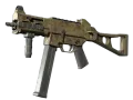 Souvenir UMP-45 | Mudder (Well-Worn) skin
