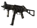 Souvenir UMP-45 | Brûlé (Très peu usée)
