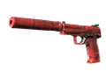 Souvenir USP-S | Bleeding Edge (Factory New) skin
